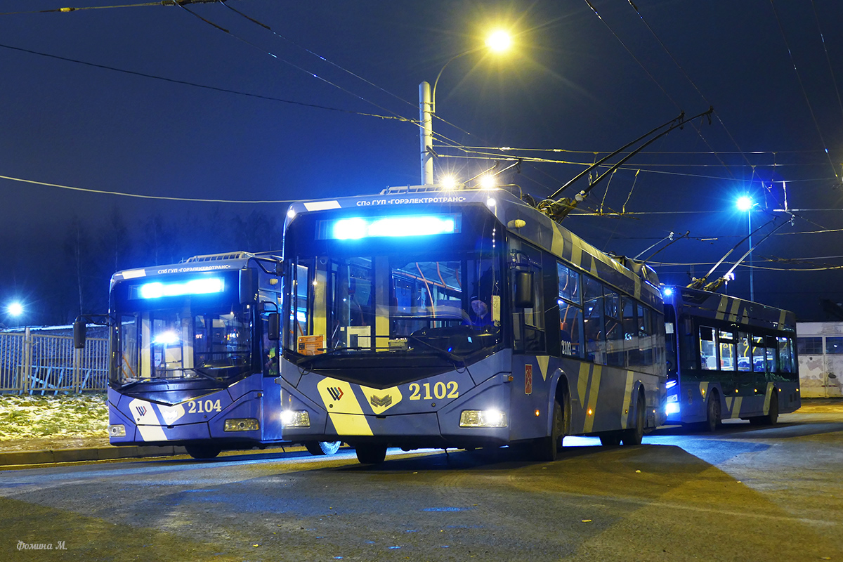 Санкт-Петербург, БКМ 32100D № 2102