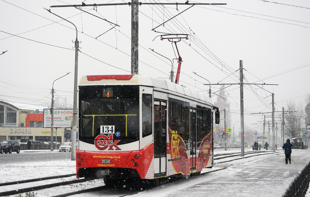 Омск, 71-407-01 № 134