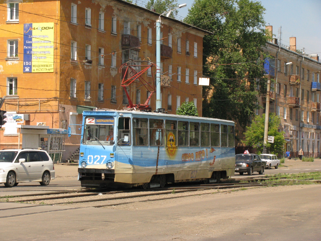 Усолье-Сибирское, 71-605 (КТМ-5М3) № 027
