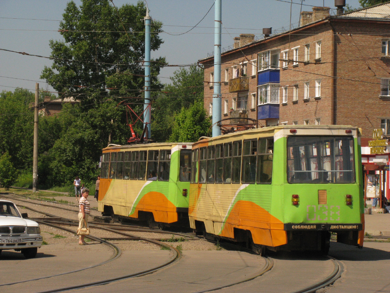 Усолье-Сибирское, 71-605 (КТМ-5М3) № 038