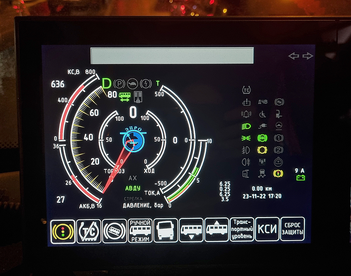 Санкт-Петербург, ПКТС-6281.00 «Адмирал» № 3220