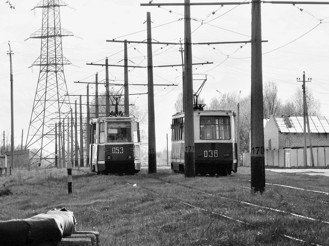 Авдеевка, 71-605 (КТМ-5М3) № 053; Авдеевка, 71-605 (КТМ-5М3) № 038