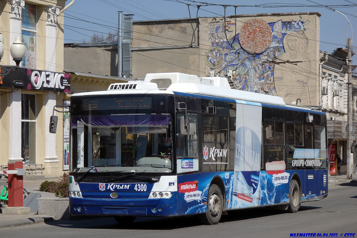 Crimean trolleybus, Bogdan T70110 # 4300