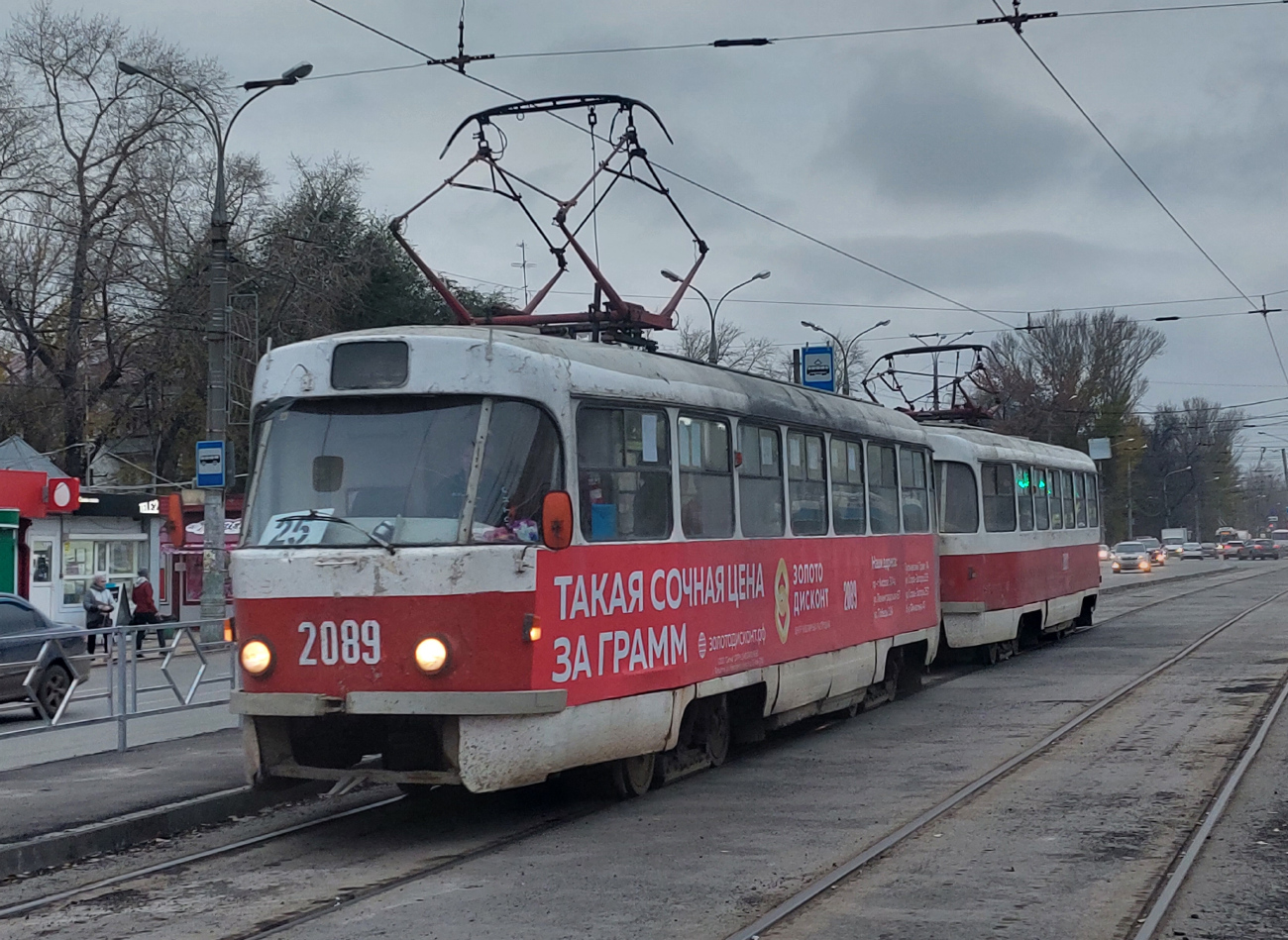Самара, Tatra T3SU № 2089
