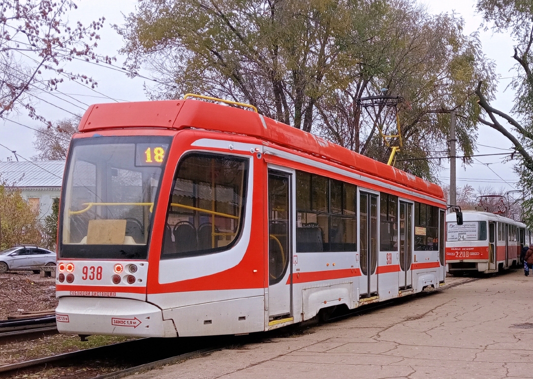 Самара, 71-623-02.01 № 938; Самара — Конечные станции и кольца (трамвай)