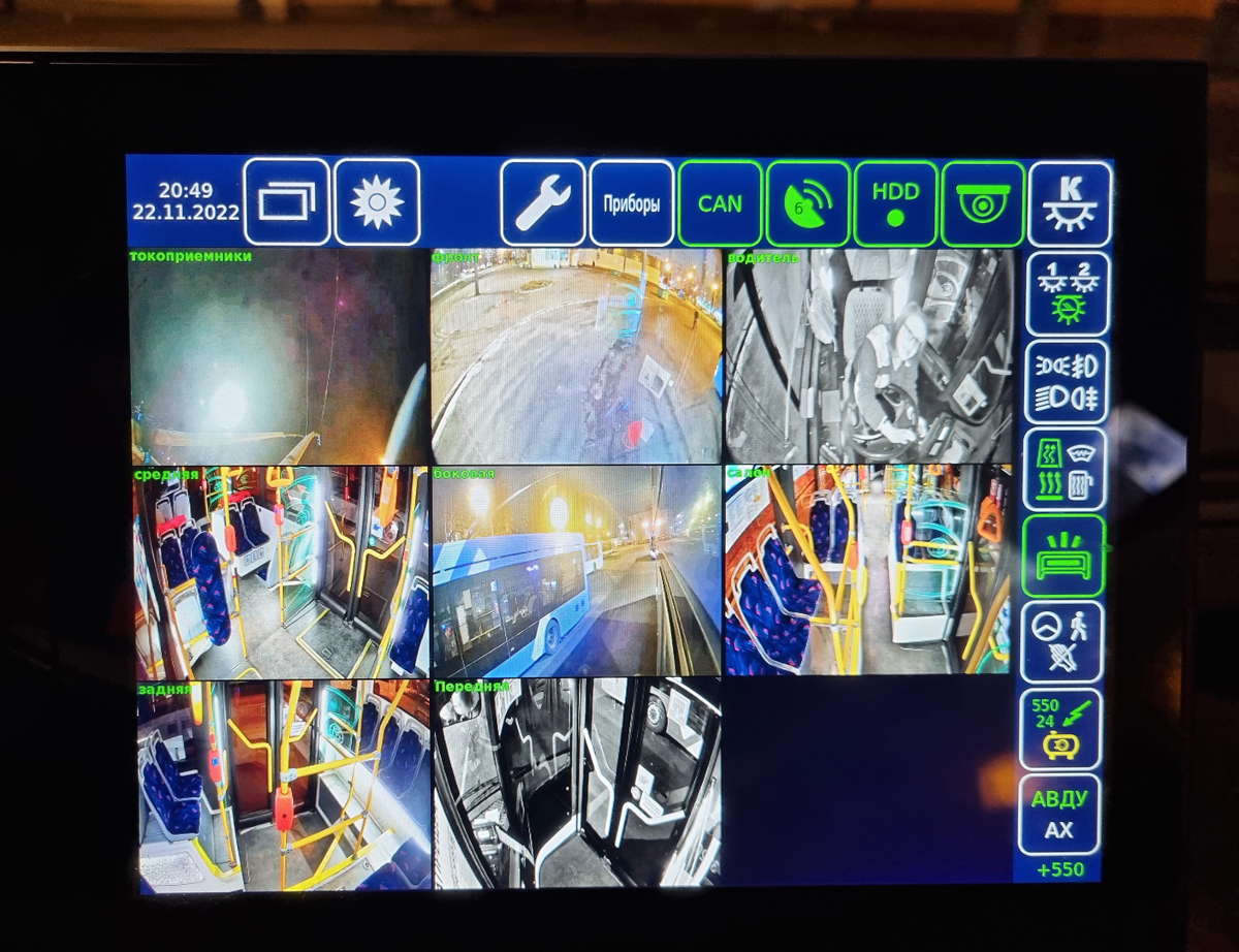 Санкт-Петербург, ПКТС-6281.00 «Адмирал» № 3220