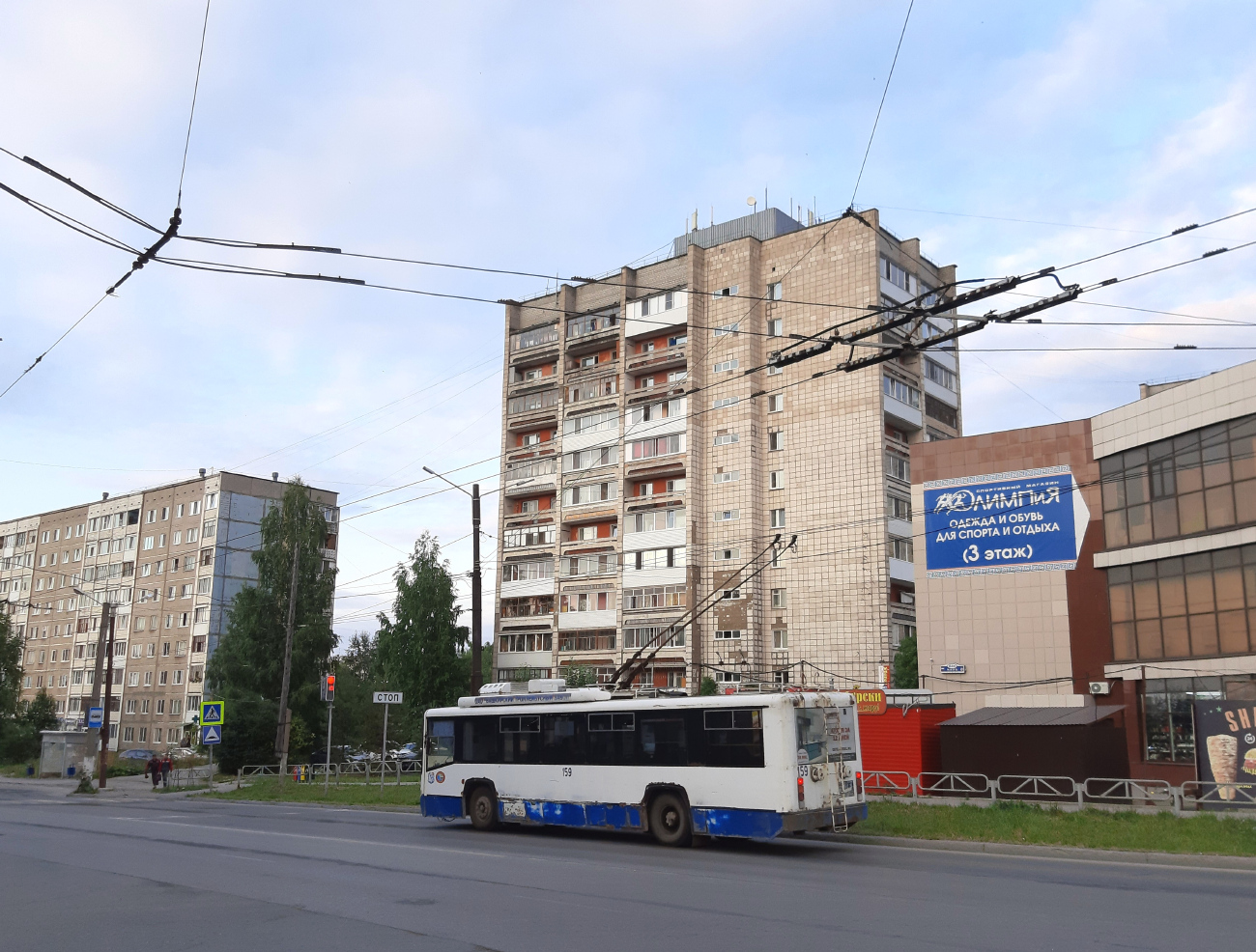 Березники, БТЗ-52767Р № 159