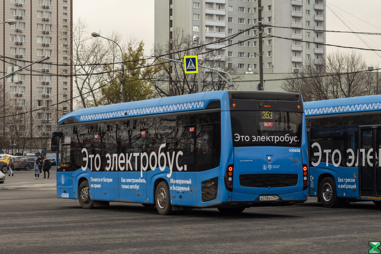 Moscow, KAMAZ-6282 № 430658 Moscow, KAMAZ-6282 № 430658