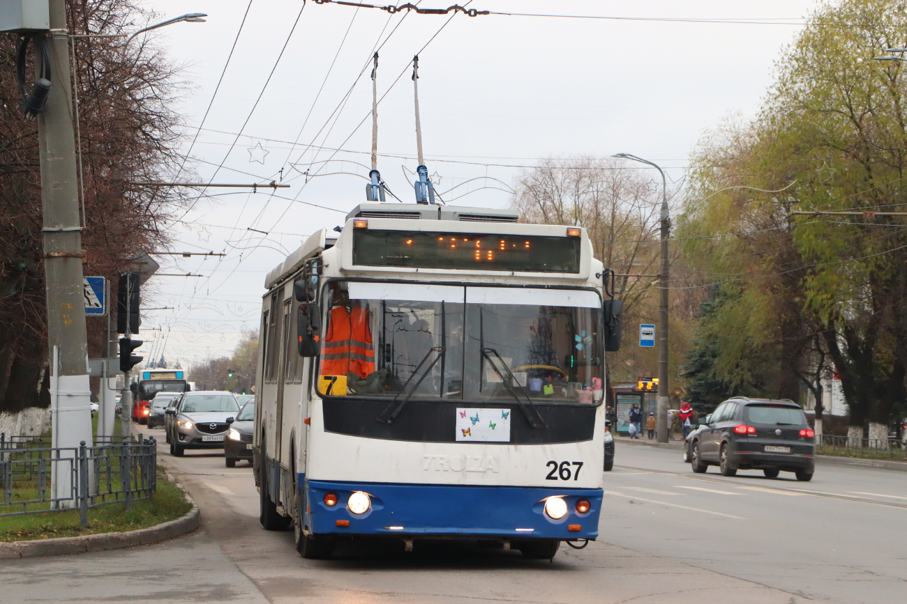 Владимир, ЗиУ-682Г-016.04 № 267