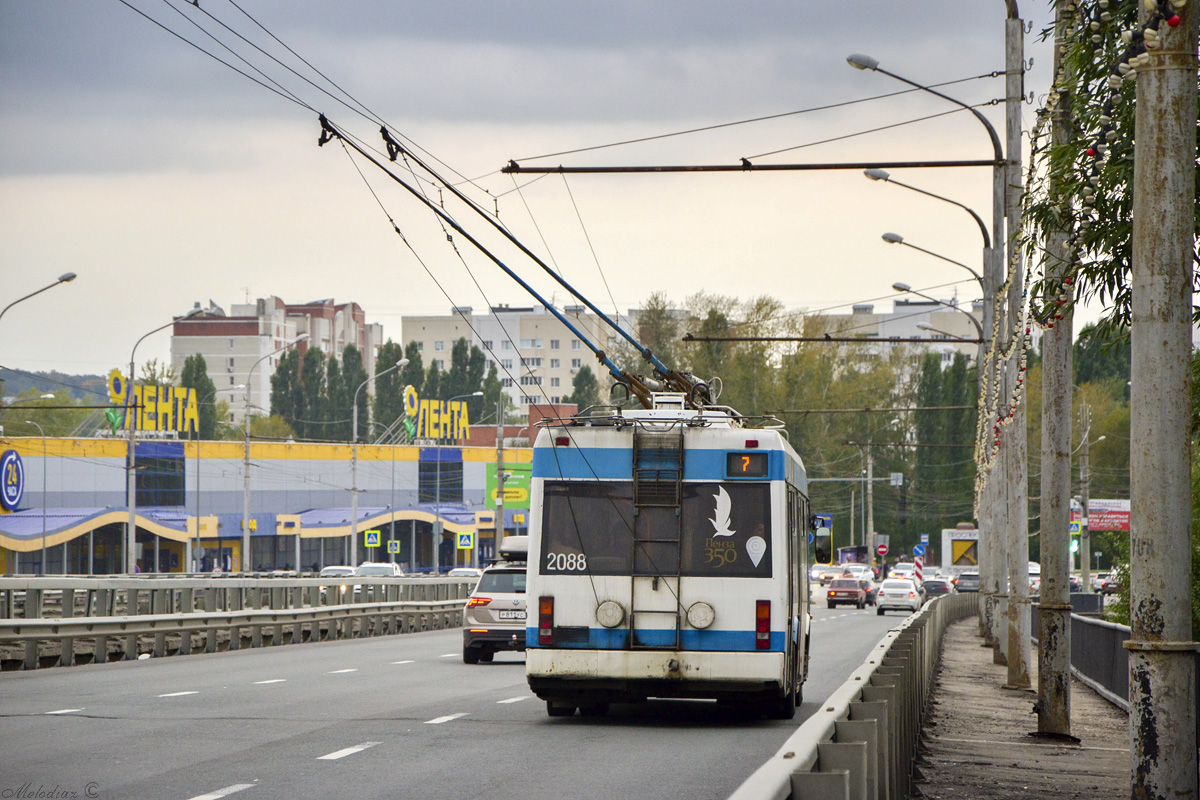 Penza, BKM 321 № 2088