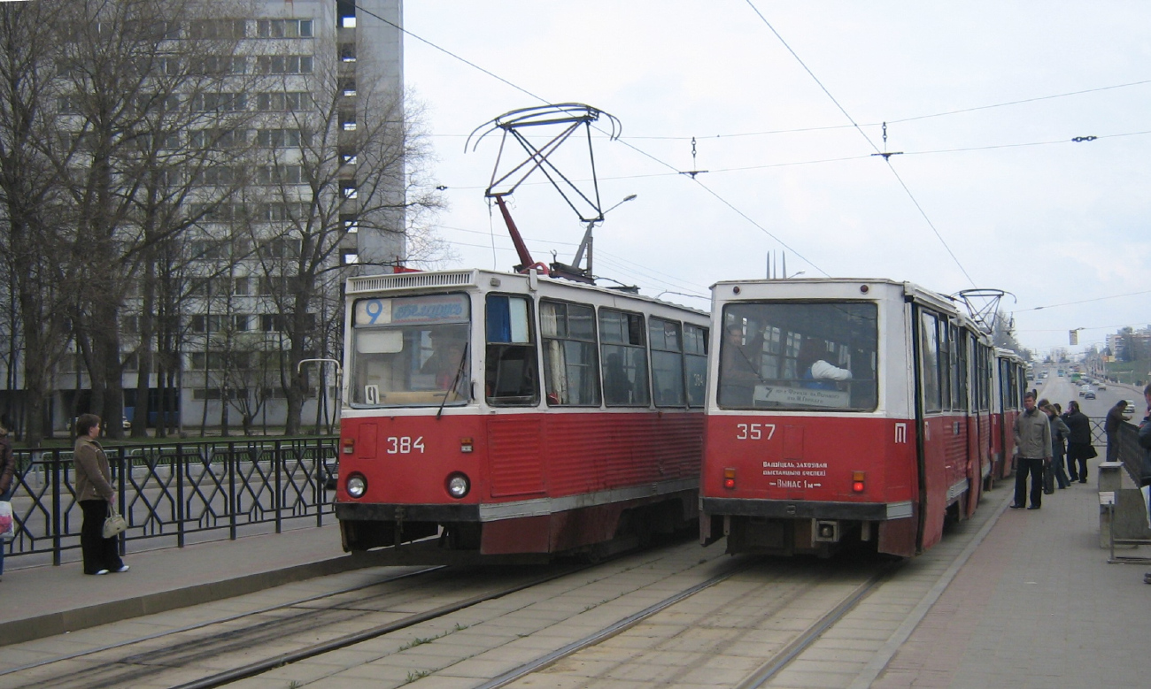 Витебск, 71-605 (КТМ-5М3) № 384; Витебск, 71-605 (КТМ-5М3) № 357