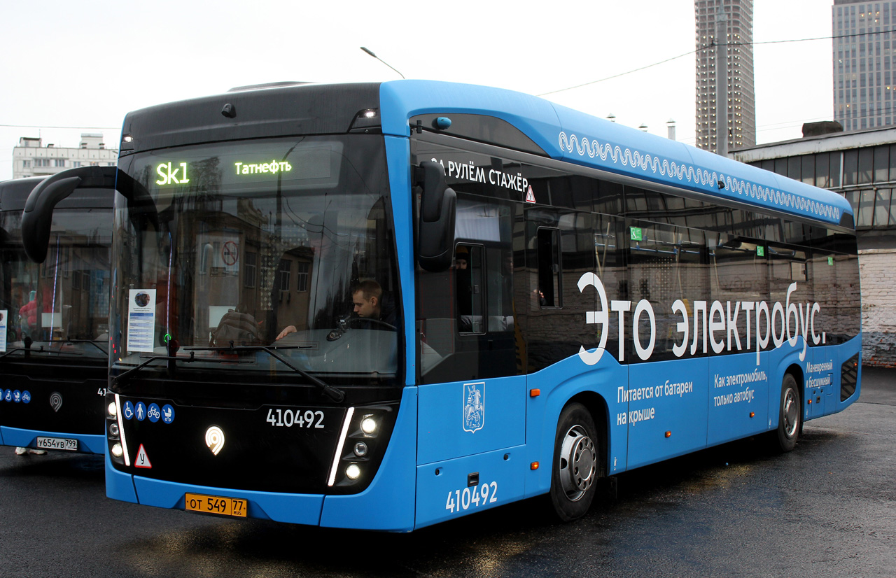 Moscow, KAMAZ-6282 № 410492