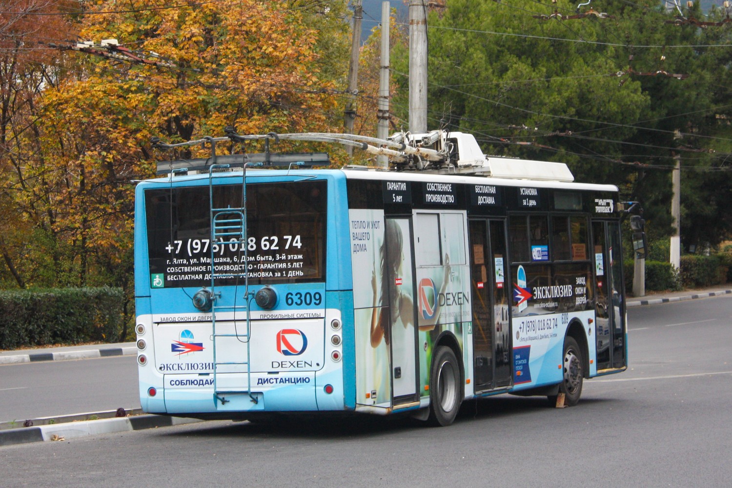 Крымский троллейбус, Богдан Т60111 № 6309