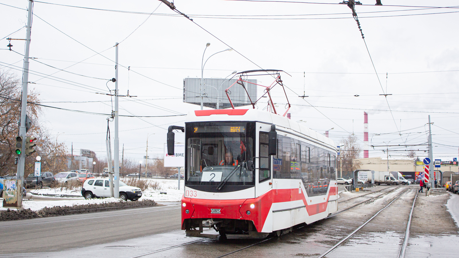 Екатеринбург, 71-407-01 № 033