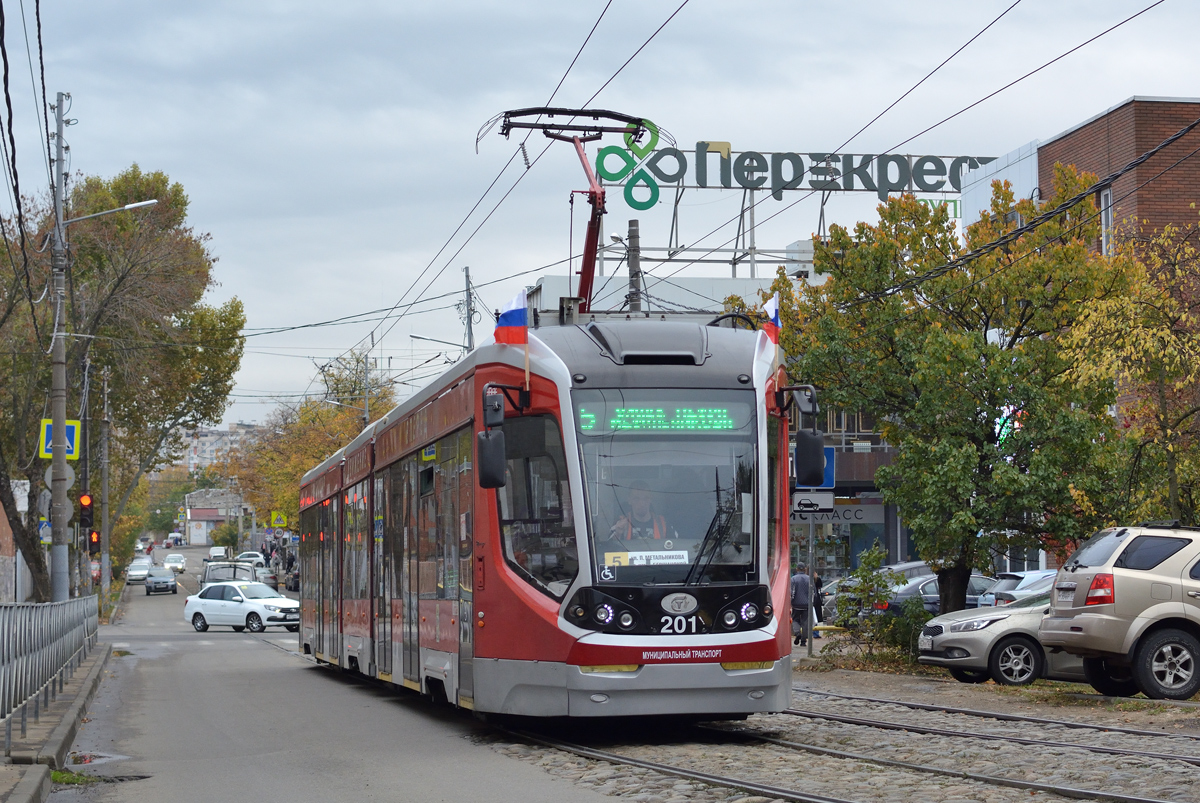 Краснодар, 71-931 «Витязь» № 201