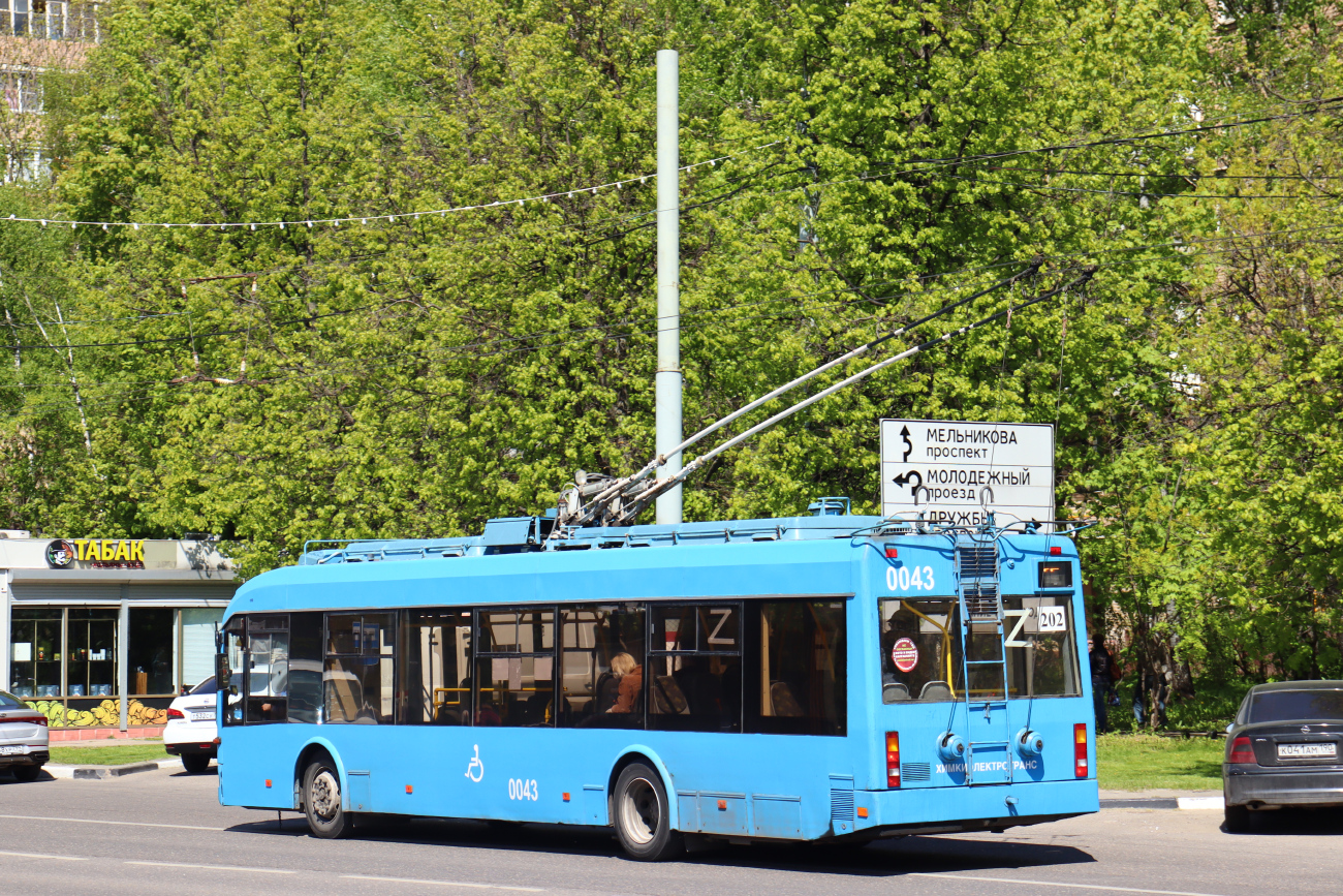 Khimki, BKM 321 № 0043