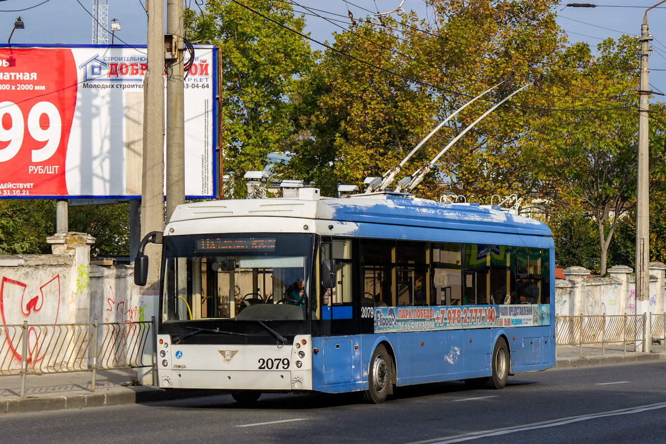 Севастополь, Тролза-5265.03 «Мегаполис» № 2079