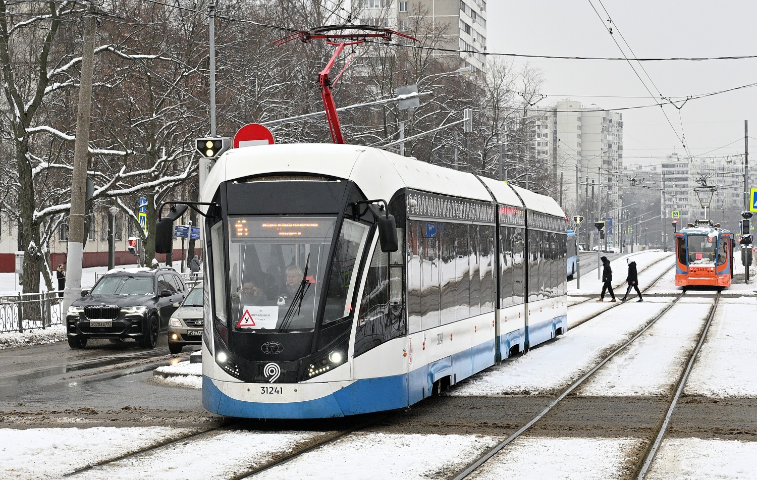 Москва, 71-931М «Витязь-М» № 31241