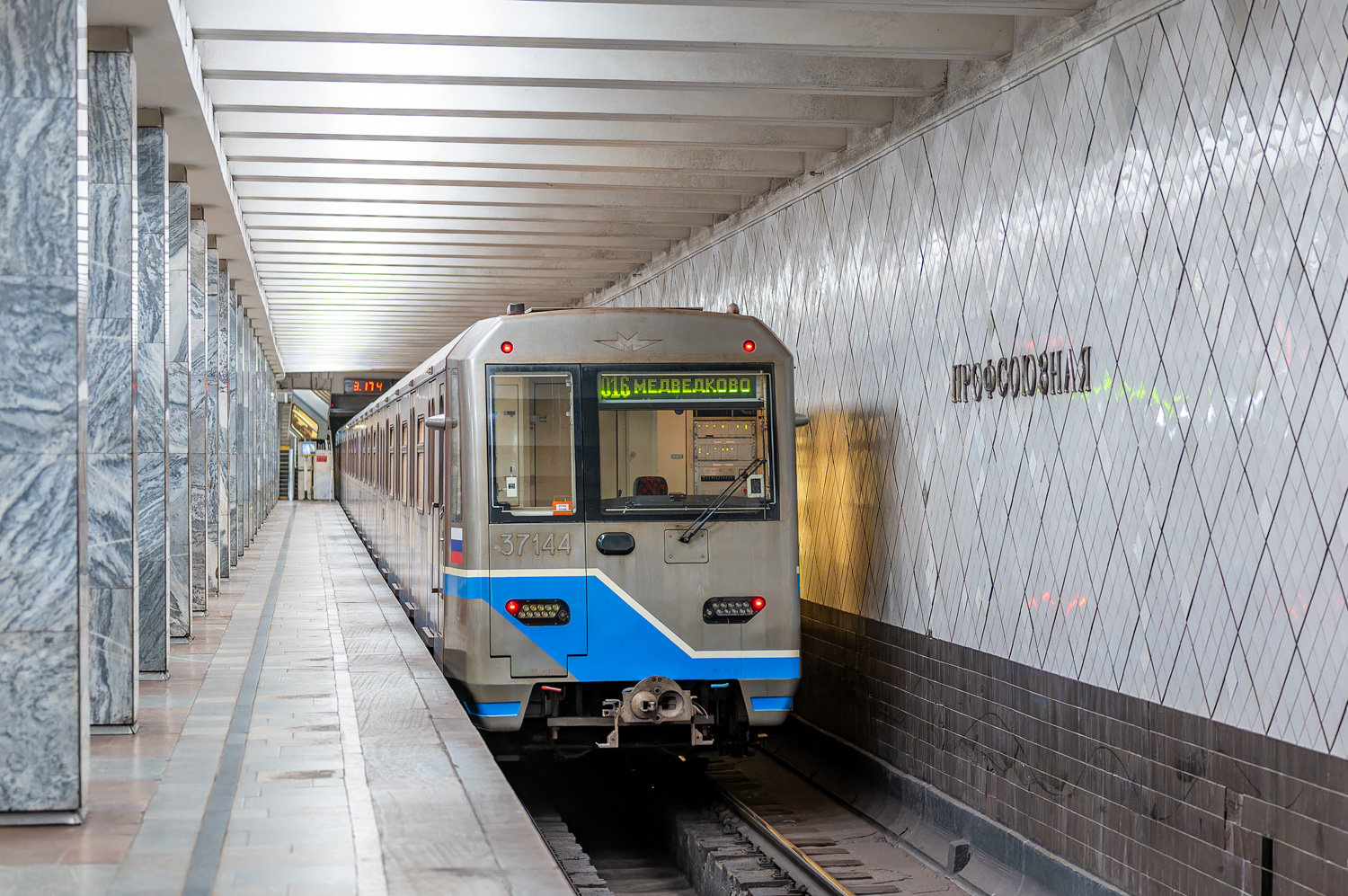 Москва, 81-760 № 37144