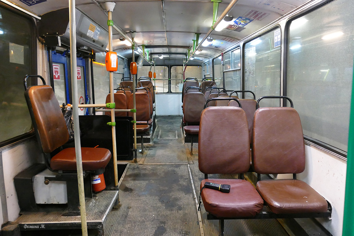 Санкт-Петербург, ВЗТМ-5284 № 5301