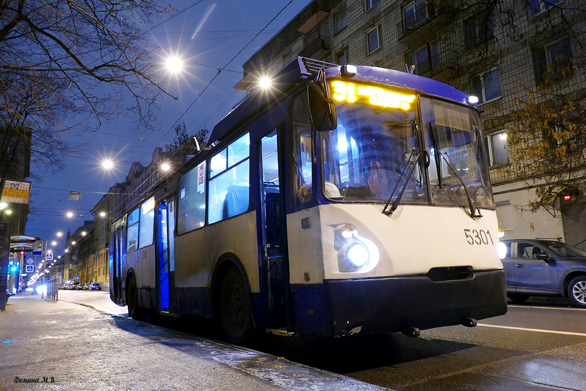 Санкт-Петербург, ВЗТМ-5284 № 5301