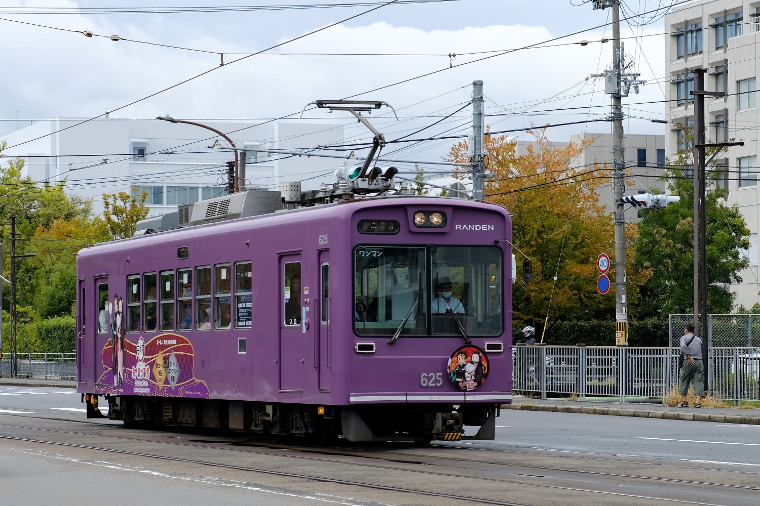 Киото, KER series 600 № 625