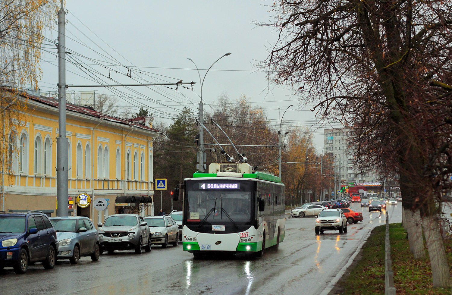 Вологда, ВМЗ-5298.01 «Авангард» № 357