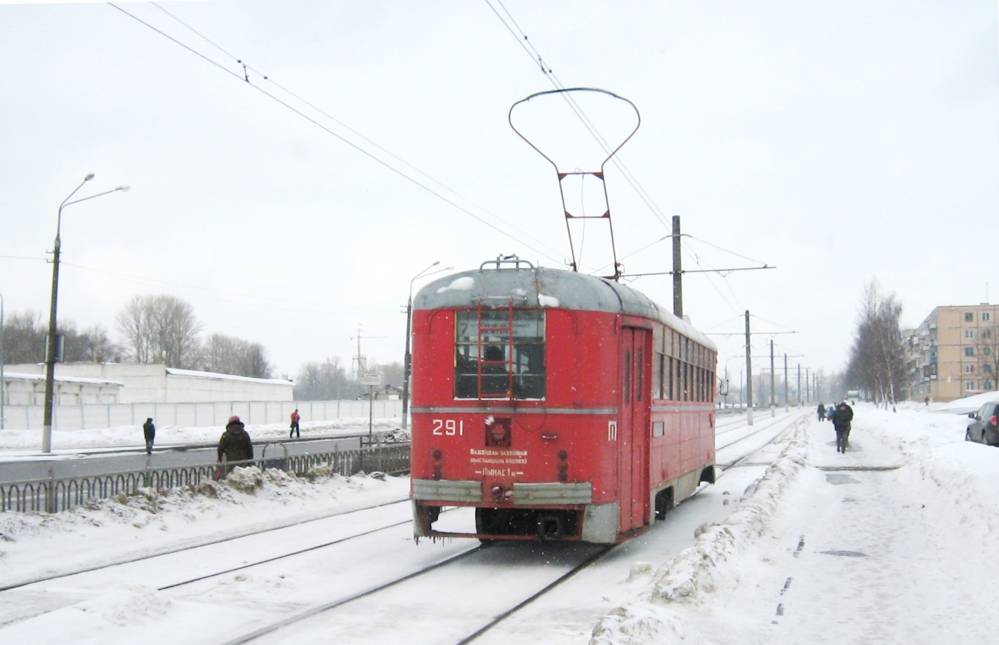 Vitebsk, RVZ-6M2 Br. 291