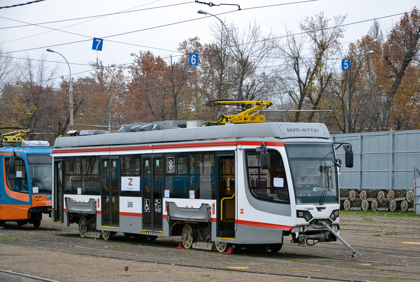 Краснодар, 71-623-04 № 280