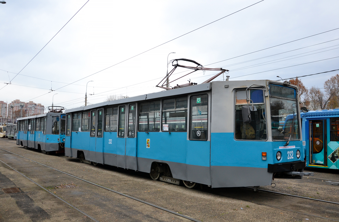 Краснодар, 71-608К № 232