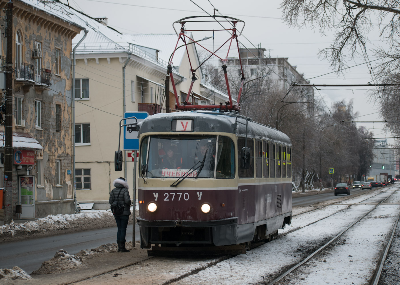 Нижний Новгород, МТТЧ № 2770 Нижний Новгород, МТТЧ № 2770