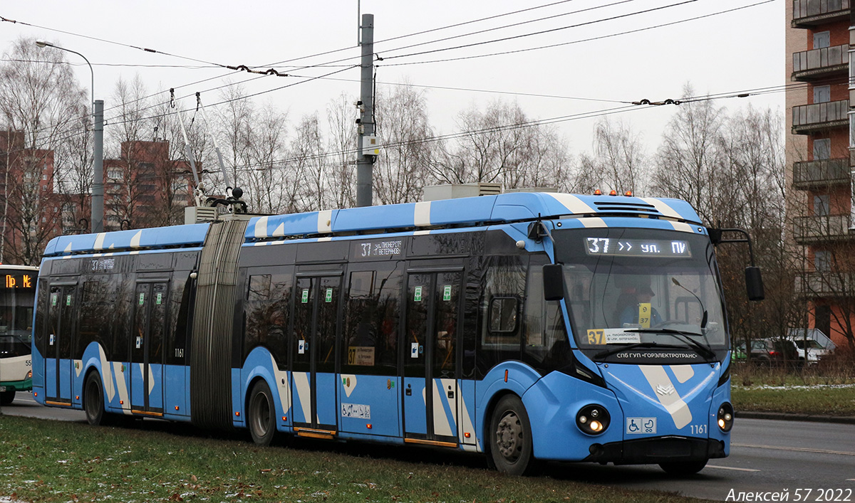 Sankt Petersburg, BKM 433030 Vitovt Max II Nr. 1161