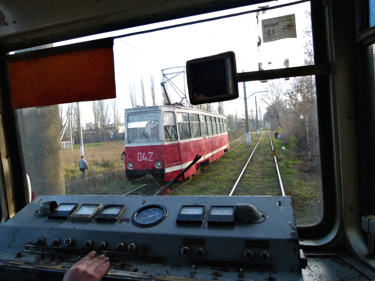 Авдеевка, 71-605 (КТМ-5М3) № 042