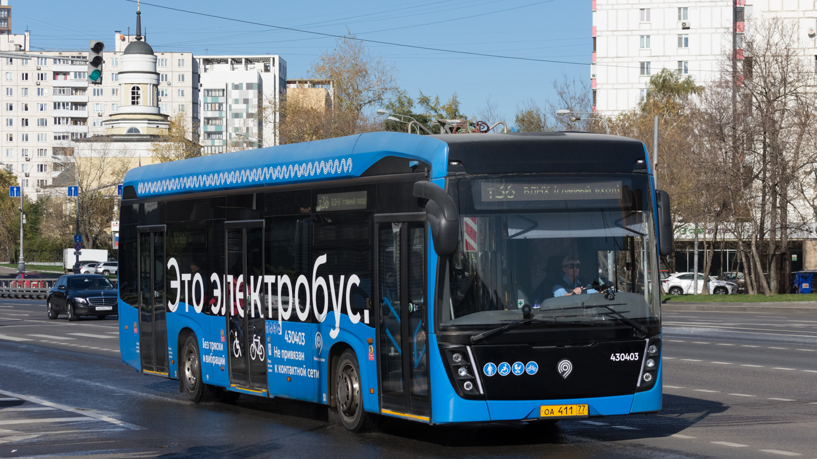 Москва, КАМАЗ-6282 № 430403