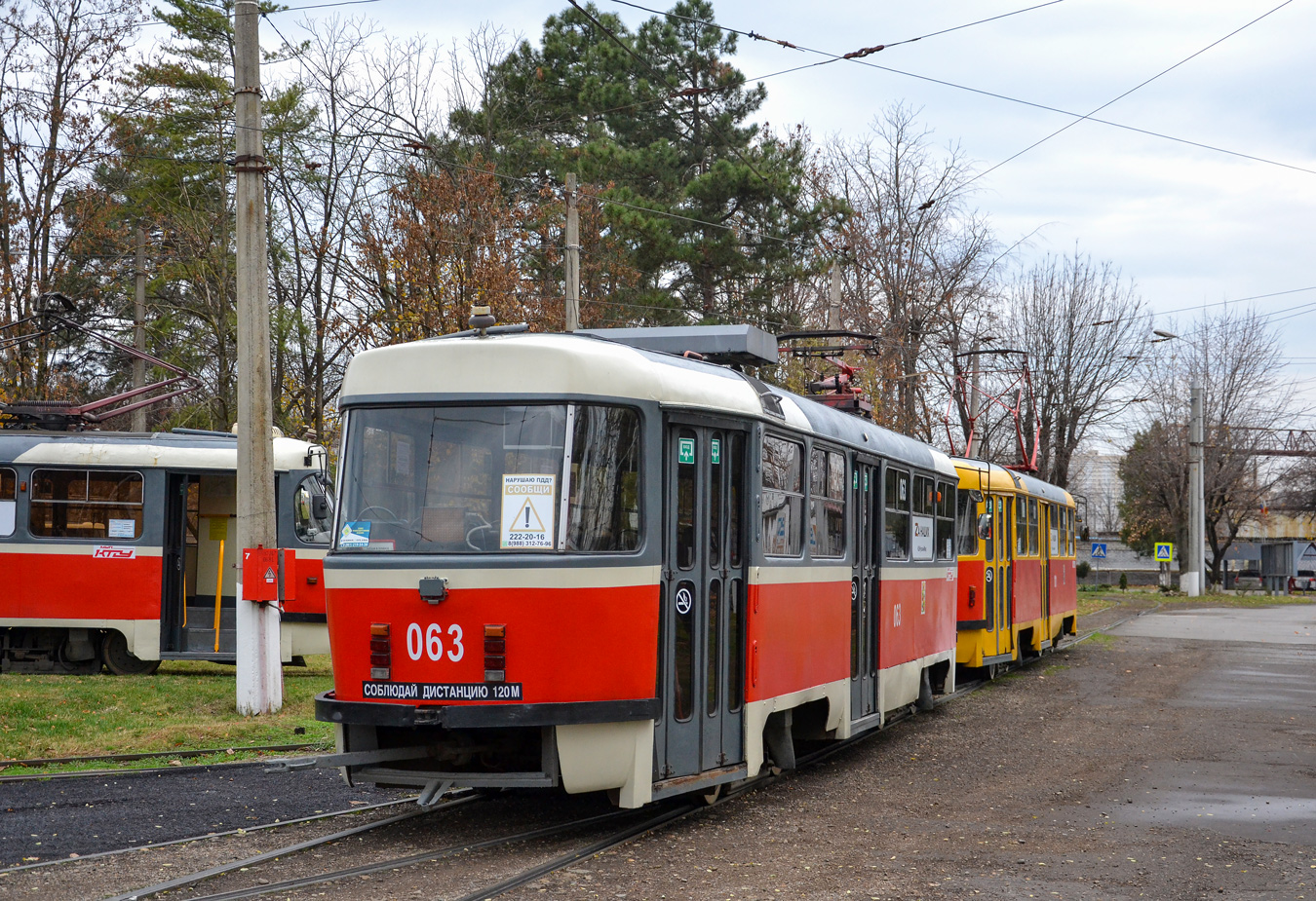 Краснодар, Tatra T3SU КВР МРПС № 063