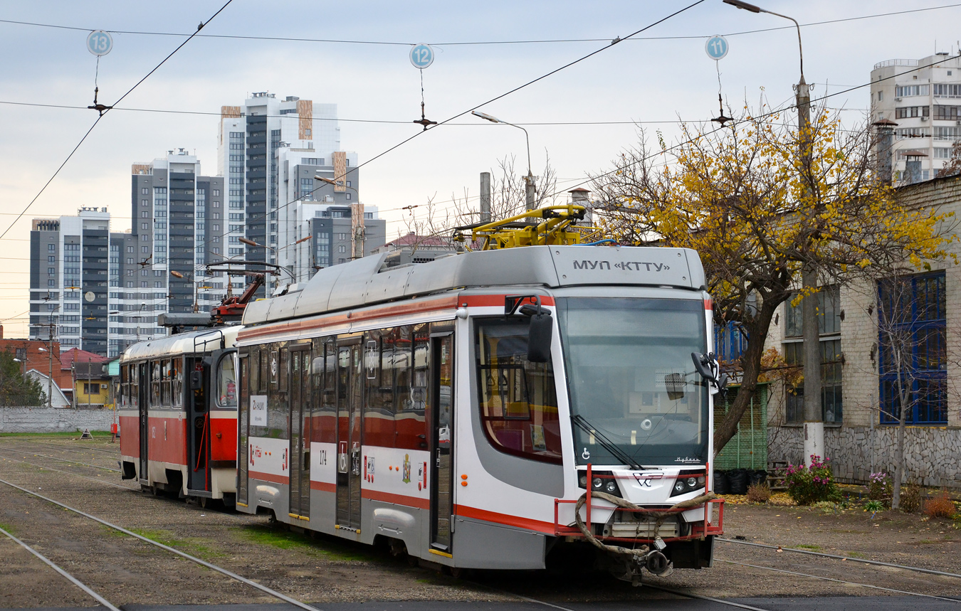 Краснодар, 71-623-04 № 174