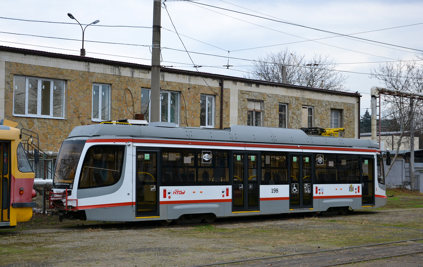 Краснодар, 71-623-04 № 198