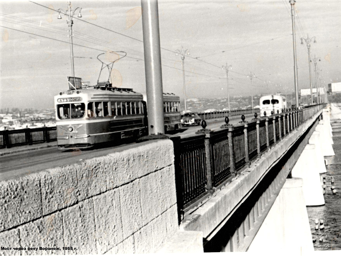 Липецк — Старые фотографии