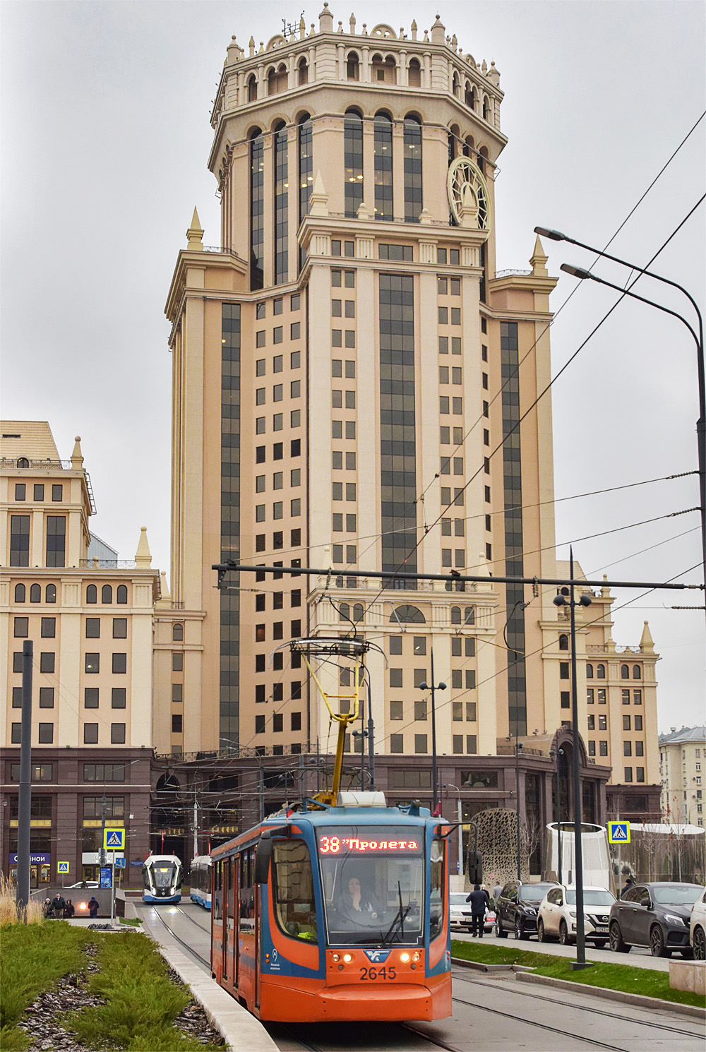 Moskva, 71-623-02 № 2645
