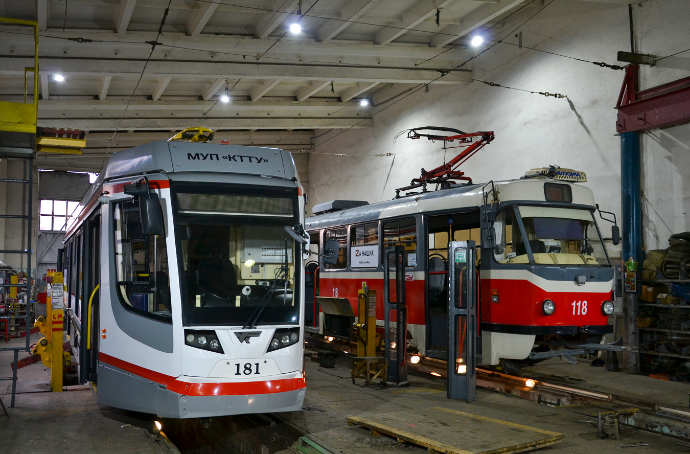 Краснодар, 71-623-04 № 181