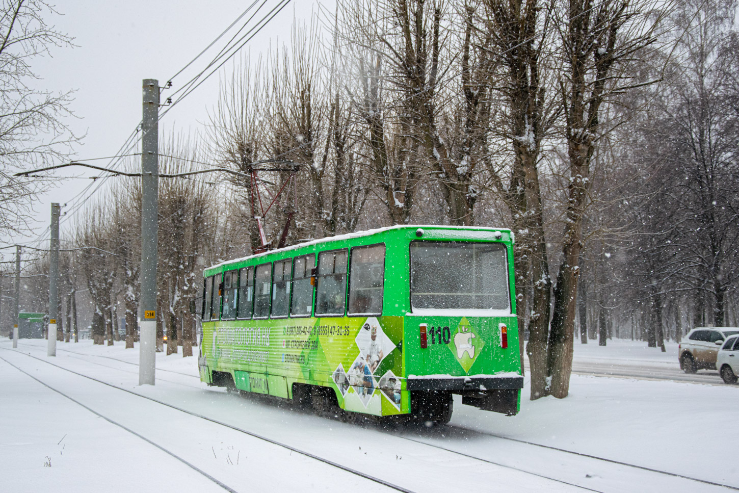 Нижнекамск, 71-605 (КТМ-5М3) № 110