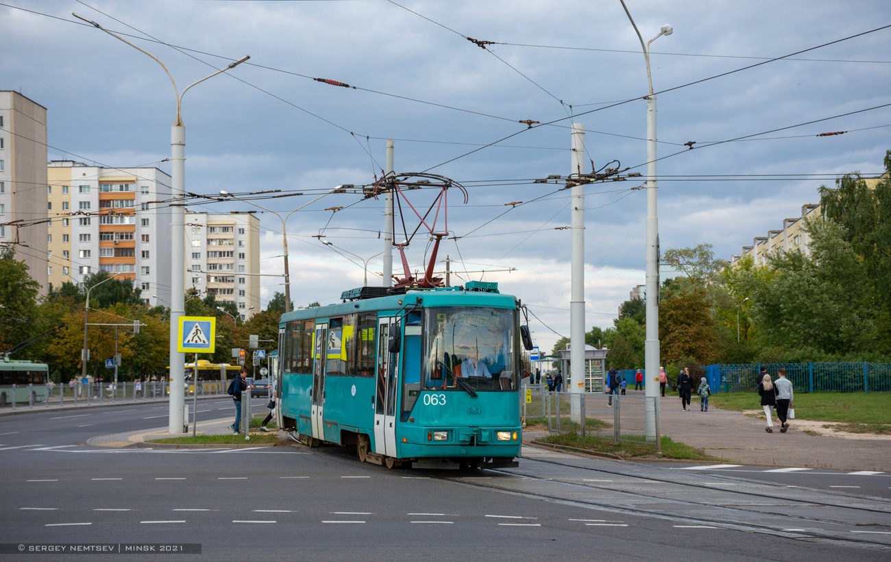 Mińsk, BKM 60102 Nr 063 Mińsk, BKM 60102 Nr 063