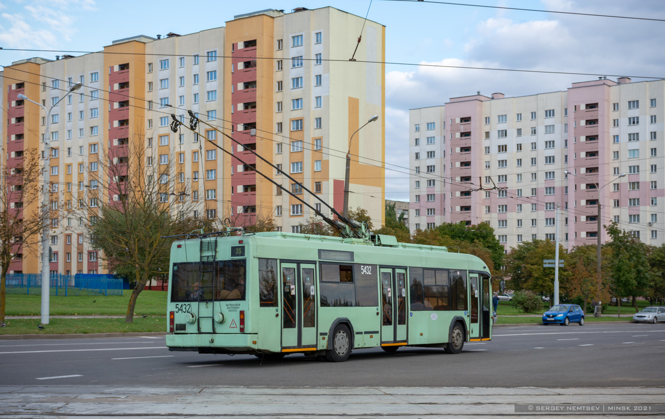 Минск, БКМ 32102 № 5432