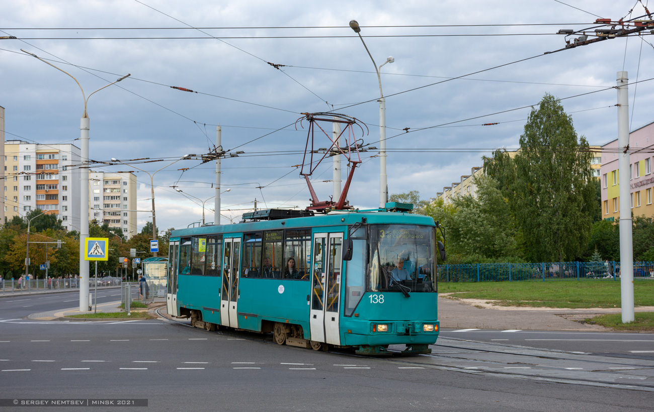 Минск, БКМ 60102 № 138