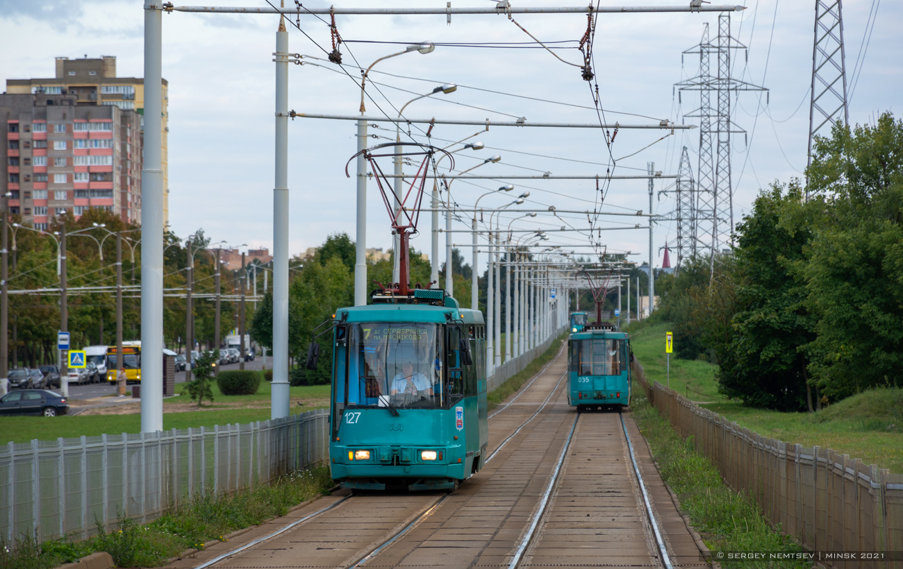 Минск, БКМ 60102 № 127