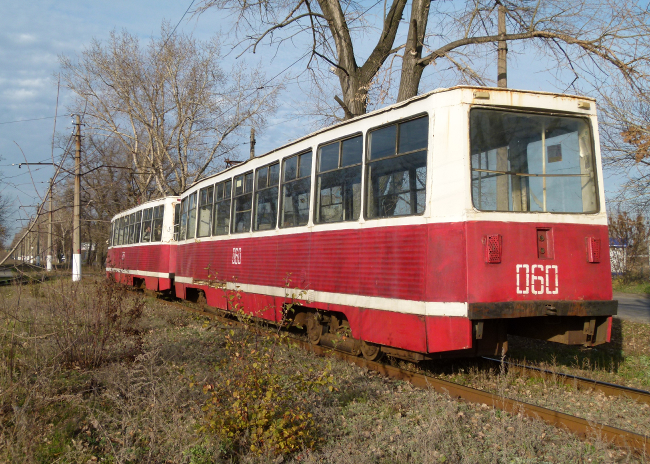Авдеевка, 71-605 (КТМ-5М3) № 055; Авдеевка, 71-605 (КТМ-5М3) № 060; Авдеевка — 13.11.2012 — Покатушки на СМЕ 055+060