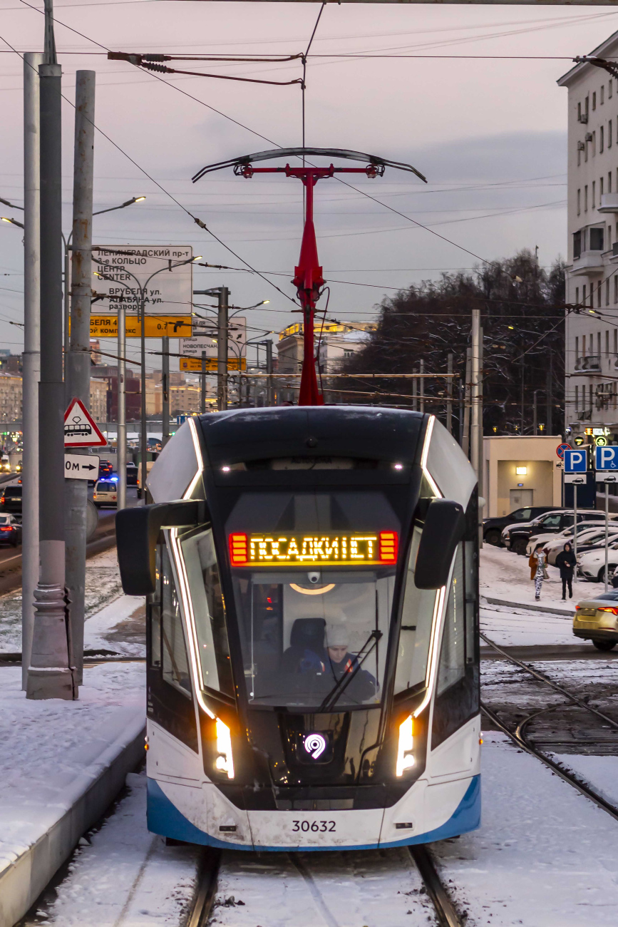 Москва, 71-911ЕМ «Львёнок» № 30632