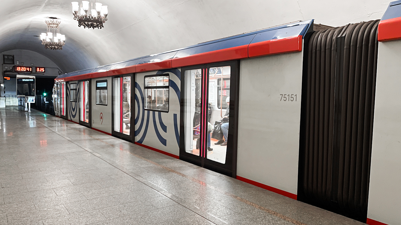 Москва, 81-775 «Москва-2020» № 75151