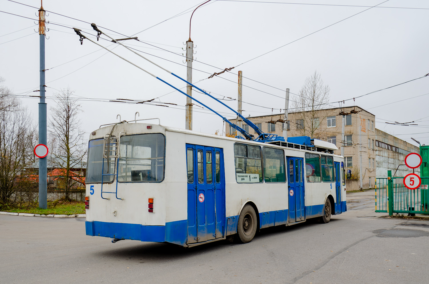 Великий Новгород, ЗиУ-682 КР Иваново № 5