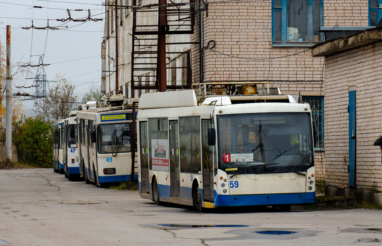 Nowogród Wielki, Trolza-5265.00 “Megapolis” Nr 59; Nowogród Wielki — Trolleybus depot